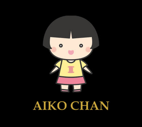 AIKOCHANに込めた想い