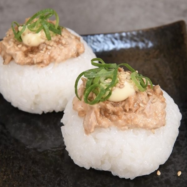 みんな大好き！ツナマヨ味噌おにぎり