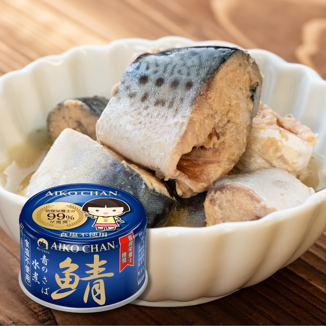 あいこちゃん鯖水煮 食塩不使用